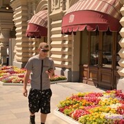 ���������� ������, ���� ����� Mr Secret, 20 ���, ������������ ��� ������, ����� � ���������