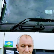 ���������� �����, ���� ������� ����� ���, 53 ����, ������������ ��� ������, ����� � ���������, c�������� ���������