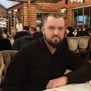 ���������� �������, ���� ������� �����, 38 ���, ������������ ��� ������, ����� � ���������, c�������� ���������