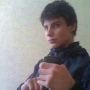 ���������� ������, ���� ������� �����, 32 ����, ������������ ��� ����� � ���������, c�������� ���������