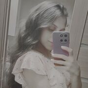  , Karina