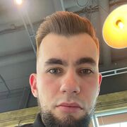 ���������� ������������, ���� ������� ���������, 26 ���, ������������ ��� ������, ����� � ���������, ���������