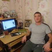  ,   0517364888, 46 ,   