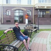 ���������� �����, ���� ������� �������, 38 ���, ������������ ��� ������, ����� � ���������, c�������� ���������