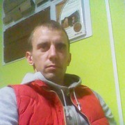 ���������� �����, ���� ������� �������, 42 ����, ������������ ��� ������