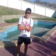 ���������� �������, ���� ������� ������, 32 ����, ������������ ��� ������, ����� � ���������, c�������� ���������