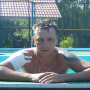 ���������� ��������, ���� ������� �������, 43 ����, ������������ ��� ������