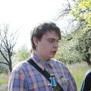 ���������� �������, ���� ������� �����, 35 ���, ������������ ��� ������, ����� � ���������