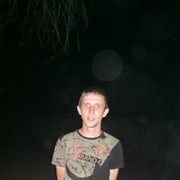 ���������� �������, ���� ������� �����, 39 ���, ������������ ��� ������, ����� � ���������, c�������� ���������