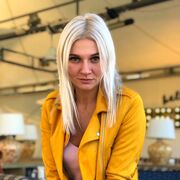 ���������� �����������, ���� ������� ���, 30 ���, ������������ ��� ������, ����� � ���������