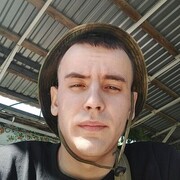  ,  Simba, 23