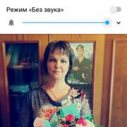  ,   , 49 ,   c 