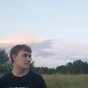 ���������� �������������, ������ �����, 18