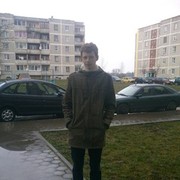 ���������� ������, ���� ������� �����, 33 ����, ������������ ��� ������