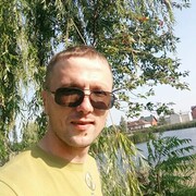 ���������� �����, ���� ������� ���, 35 ���, ������������ ��� ������, ����� � ���������, c�������� ���������, ���������