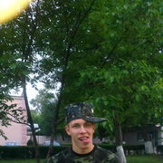 ���������� �������, ���� ������� �����, 33 ����, ������������ ��� ������