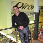 ���������� �����, ���� ������� �������, 51 ���, ������������ ��� ������