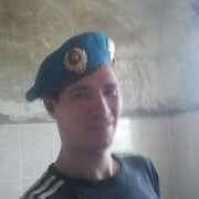 ���������� ���, ���� ������� ��������, 37 ���, ������������ ��� ����� � ���������, c�������� ���������, ���������