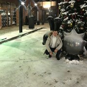 ���������� �����-���������, ���� ������� �����, 43 ����, ������������ ��� ����� � ���������, c�������� ���������