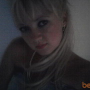 ���������� ����, ���� ������� �����, 36 ���, ������������ ��� ������, ����� � ���������, c�������� ���������