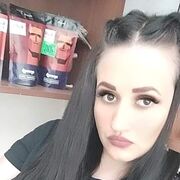 ���������� ���������, ���� ������� ��������, 29 ���, ������������ ��� ������, ����� � ���������, c�������� ���������, ���������