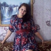 ���������� ������, ���� ������� ����, 32 ����, ������������ ��� ������, ����� � ���������, c�������� ���������