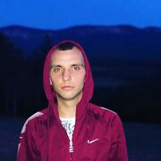 ���������� �����������, ���� ������� ���������, 32 ����, ������������ ��� ������, ����� � ���������, c�������� ���������