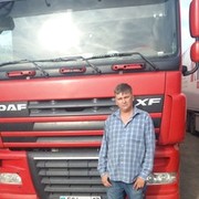 ���������� �������, ���� ������� ����, 42 ����, ������������ ��� ������, ����� � ���������, c�������� ���������