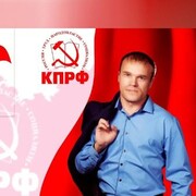 ���������� ����������, ���� ������� ������, 42 ����, ������������ ��� ����� � ���������, c�������� ���������