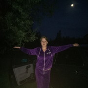 ���������� ����, ���� ������� ������, 44 ����, ������������ ��� ������, ����� � ���������, c�������� ���������