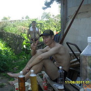 ���������� �������������, ���� ������� ���������, 33 ����, ������������ 