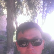 ���������� ������, ���� ������� ���, 39 ���, ������������ ��� ������, ����� � ���������, c�������� ���������, ���������