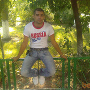 ���������� ���������, ���� ������� ����, 39 ���, ������������ ��� ����� � ���������, c�������� ���������