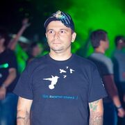 ���������� ������, ���� ������� ����������, 53 ����, ������������ ��� ������, ����� � ���������, ���������