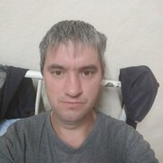 ���������� ������, ���� ������� ������, 44 ����, ������������ ��� ������, ����� � ���������, c�������� ���������