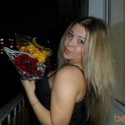 ���������� �����, ���� ������� ���������, 31 ���, ������������ ��� ������