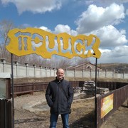 ���������� ������������, ���� ������� ������, 49 ���, ������������ ��� ������, ����� � ���������, c�������� ���������