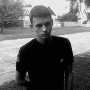 ���������� ������, ���� ������� ����, 32 ����, ������������ ��� ������, ����� � ���������, c�������� ���������