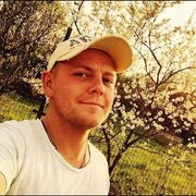 ���������� ������, ���� ������� ����, 39 ���, ������������ ��� ������, ����� � ���������