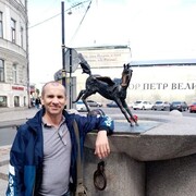 ���������� �����, ���� ������� ������, 53 ����, ������������ ��� ������, ����� � ���������, c�������� ���������