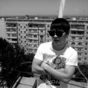  ,   Arsen, 32 ,   