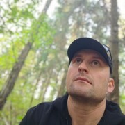 Sergey, 