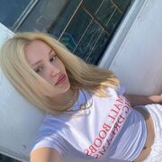 ���������� ���������, ���� ������� �����, 20 ���, ������������ ��� ������, ����� � ���������, ���������