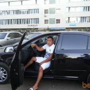 ���������� ������, ���� ������� �����, 38 ���, ������������ ��� ���������