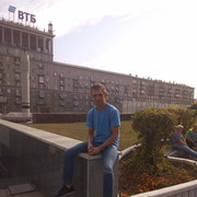 ���������� ������, ���� ������� �������, 44 ����, ������������ ��� ������, ����� � ���������, c�������� ���������