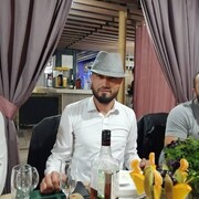 ���������� ������, ���� ������� ����, 38 ���, ������������ ��� ������, ����� � ���������