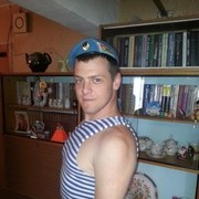 ���������� �����, ���� ������� �����, 33 ����, ������������ ��� ������, ����� � ���������, c�������� ���������