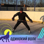 ���������� �����, ���� ������� �������, 43 ����, ������������ ��� ������, ����� � ���������