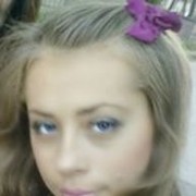 ���������� ������ ���, ���� ������� ������, 30 ���, ������������ ��� ������, ����� � ���������, c�������� ���������