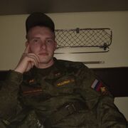  ,  , 24